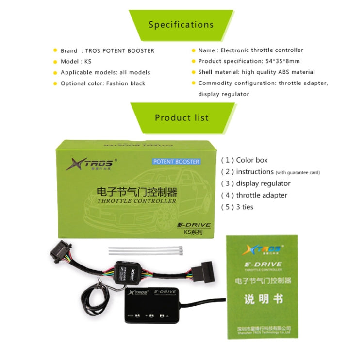 TROS KS-5Drive Potent Booster for Isuzu MUX 2012-2018 Electronic Throttle Controller, For Isuzu MUX 2012-2018