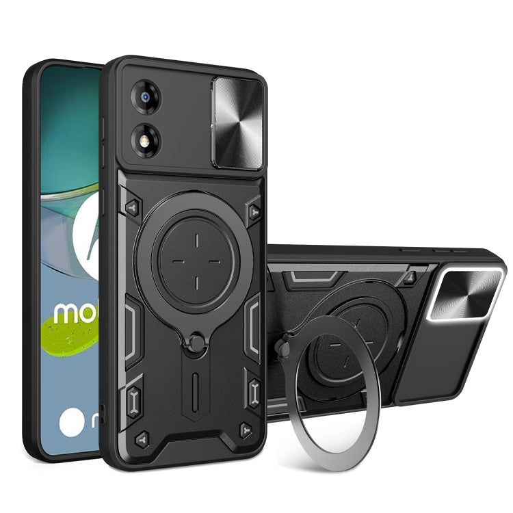 CD Texture Sliding Camshield Magnetic Holder Phone Case, For Motorola Moto E13, For Motorola Moto E22 / E22i, For Motorola Edge 30 Fusion, For Motorola Edge 30 Neo