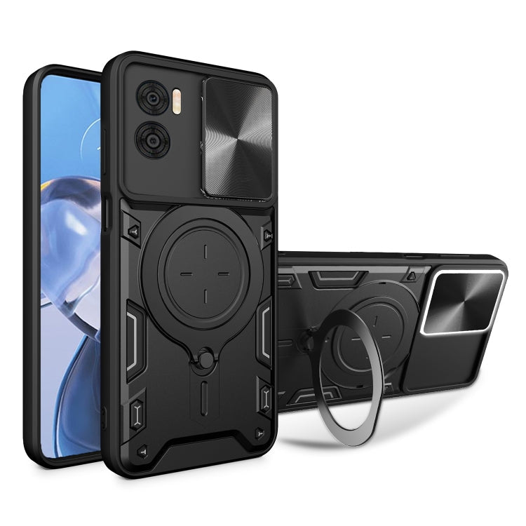 CD Texture Sliding Camshield Magnetic Holder Phone Case, For Motorola Moto E13, For Motorola Moto E22 / E22i, For Motorola Edge 30 Fusion, For Motorola Edge 30 Neo