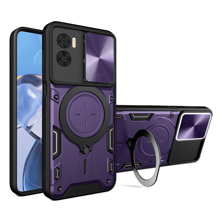 CD Texture Sliding Camshield Magnetic Holder Phone Case, For Motorola Moto E13, For Motorola Moto E22 / E22i, For Motorola Edge 30 Fusion, For Motorola Edge 30 Neo