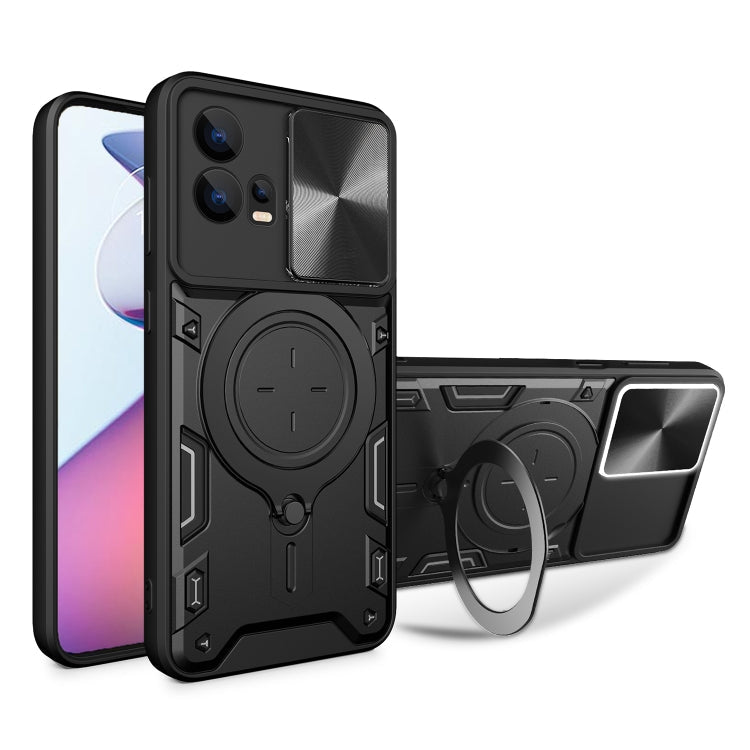 CD Texture Sliding Camshield Magnetic Holder Phone Case, For Motorola Moto E13, For Motorola Moto E22 / E22i, For Motorola Edge 30 Fusion, For Motorola Edge 30 Neo