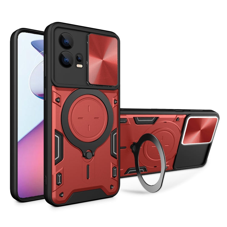 CD Texture Sliding Camshield Magnetic Holder Phone Case, For Motorola Moto E13, For Motorola Moto E22 / E22i, For Motorola Edge 30 Fusion, For Motorola Edge 30 Neo