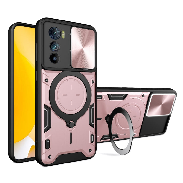 CD Texture Sliding Camshield Magnetic Holder Phone Case, For Motorola Moto G62, For Motorola Edge 30 Ultra, For Motorola Moto G22 / E32, For Motorola Edge 30