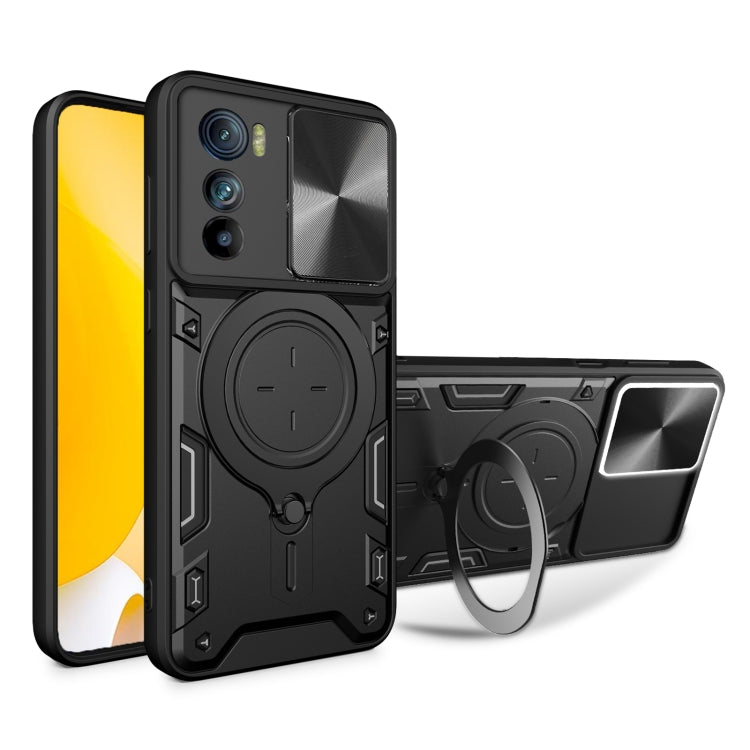 CD Texture Sliding Camshield Magnetic Holder Phone Case, For Motorola Moto G62, For Motorola Edge 30 Ultra, For Motorola Moto G22 / E32, For Motorola Edge 30