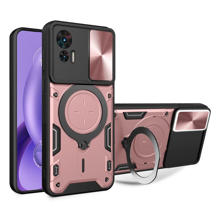 CD Texture Sliding Camshield Magnetic Holder Phone Case, For Motorola Moto E13, For Motorola Moto E22 / E22i, For Motorola Edge 30 Fusion, For Motorola Edge 30 Neo