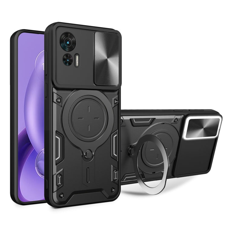 CD Texture Sliding Camshield Magnetic Holder Phone Case, For Motorola Moto E13, For Motorola Moto E22 / E22i, For Motorola Edge 30 Fusion, For Motorola Edge 30 Neo