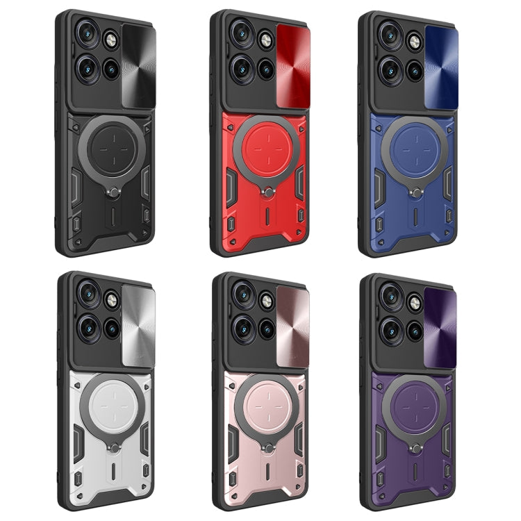CD Texture Sliding Camshield Magnetic Holder Phone Case, For Motorola Edge 50 Neo, For Motorola Moto G85, For Motorola Edge 50 Pro Global, For Motorola Moto G24 Power
