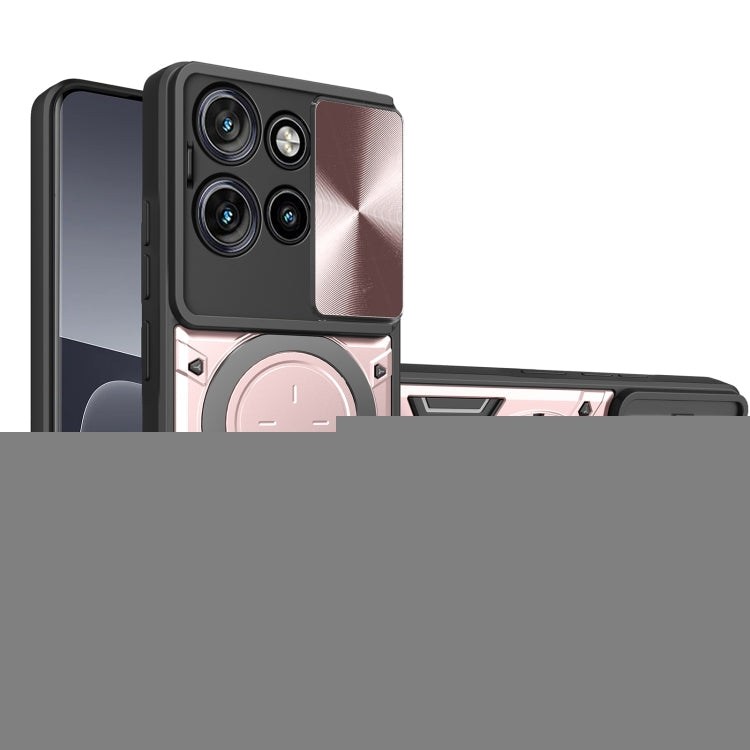 CD Texture Sliding Camshield Magnetic Holder Phone Case, For Motorola Edge 50 Neo, For Motorola Moto G85, For Motorola Edge 50 Pro Global, For Motorola Moto G24 Power