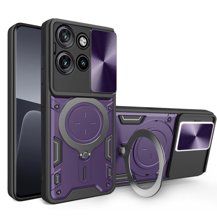 CD Texture Sliding Camshield Magnetic Holder Phone Case, For Motorola Edge 50 Neo, For Motorola Moto G85, For Motorola Edge 50 Pro Global, For Motorola Moto G24 Power