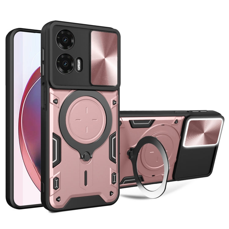 CD Texture Sliding Camshield Magnetic Holder Phone Case, For Motorola Moto G 2025, For Motorola Moto G75 5G, For Motorola Moto G35, For Motorola Moto G55