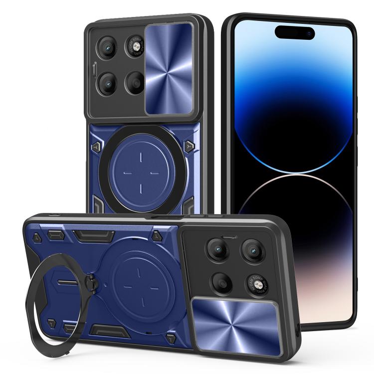 CD Texture Sliding Camshield Magnetic Holder Phone Case, For Motorola Edge 70 Pro 5G, For Motorola Moto G15 / G17 4G, For Motorola Moto G67 5G, For Motorola Edge 70 Fusion 5G