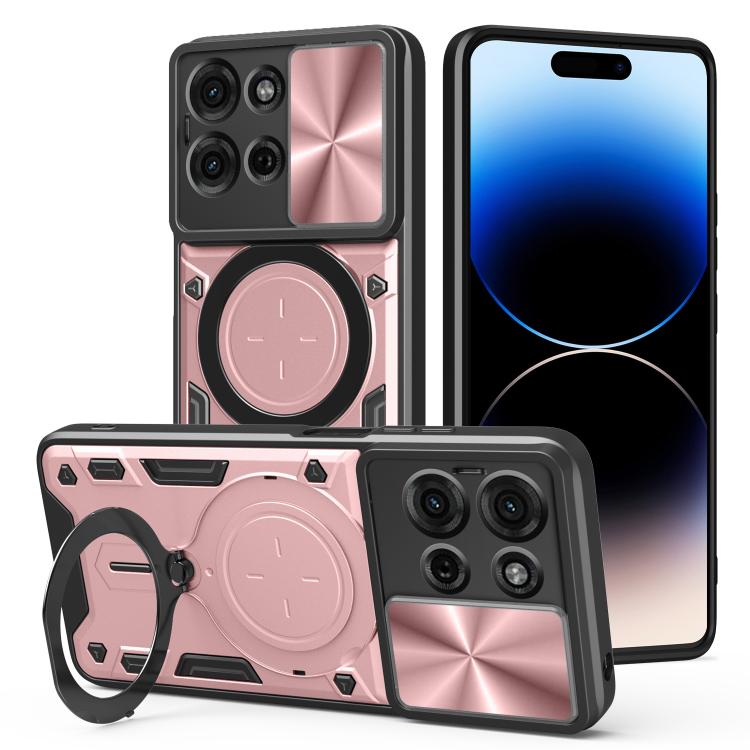 CD Texture Sliding Camshield Magnetic Holder Phone Case, For Motorola Moto G 2025, For Motorola Moto G75 5G, For Motorola Moto G35, For Motorola Moto G55