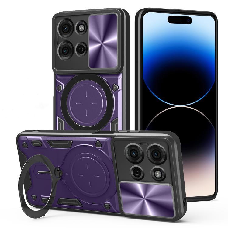CD Texture Sliding Camshield Magnetic Holder Phone Case, For Motorola Moto G 2025, For Motorola Moto G75 5G, For Motorola Moto G35, For Motorola Moto G55