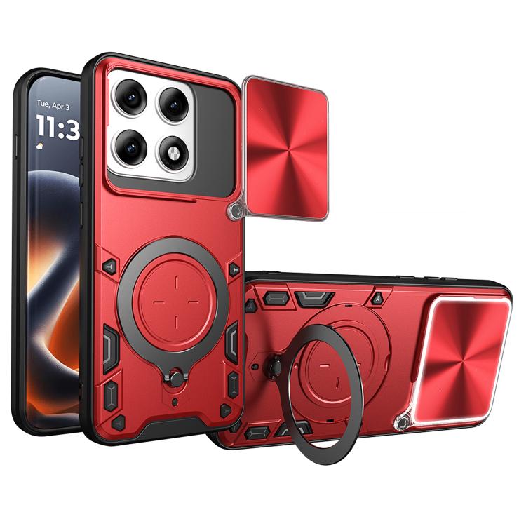 CD Texture Sliding Camshield Magnetic Holder Phone Case, For Motorola Edge 70 Pro 5G, For Motorola Moto G15 / G17 4G, For Motorola Moto G67 5G, For Motorola Edge 70 Fusion 5G