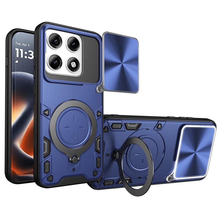 CD Texture Sliding Camshield Magnetic Holder Phone Case, For Motorola Edge 70 Pro 5G, For Motorola Moto G15 / G17 4G, For Motorola Moto G67 5G, For Motorola Edge 70 Fusion 5G