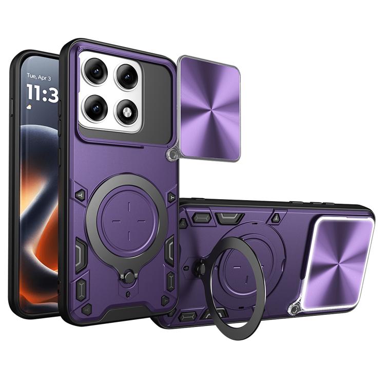 CD Texture Sliding Camshield Magnetic Holder Phone Case, For Motorola Edge 70 Pro 5G, For Motorola Moto G15 / G17 4G, For Motorola Moto G67 5G, For Motorola Edge 70 Fusion 5G