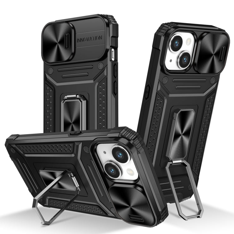 Camshield Robot TPU Hybrid PC Phone Case, For iPhone 14, For iPhone 14 Pro, For iPhone 14 Pro Max, For iPhone 13 Pro Max