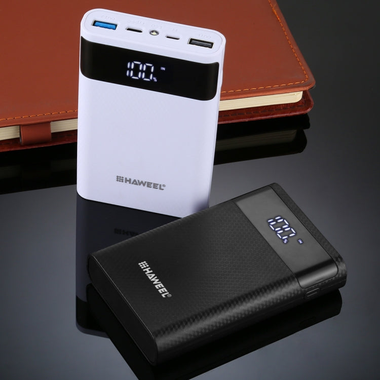 HAWEEL DIY 12000mAh 4x 18650 Battery Power Bank Shell with Dual USB Output & QC Charger (White)