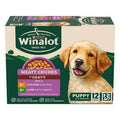 Winalot Puppy Meaty Chunks in Gravy 100g