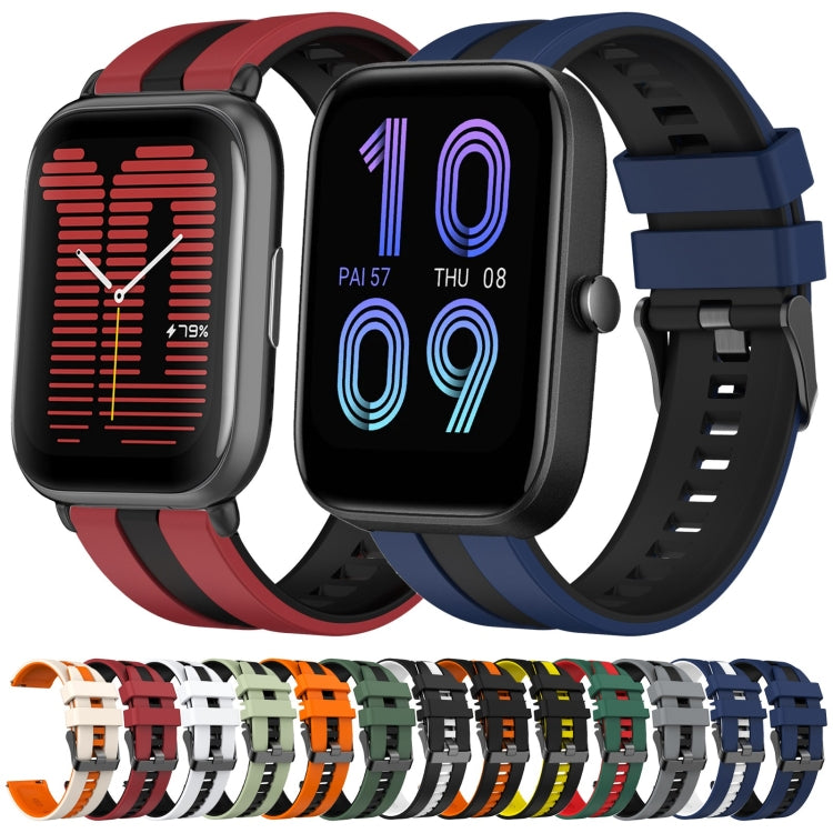 20mm Two-Color Sports Silicone Watch Band, For Amazfit Pop Pro