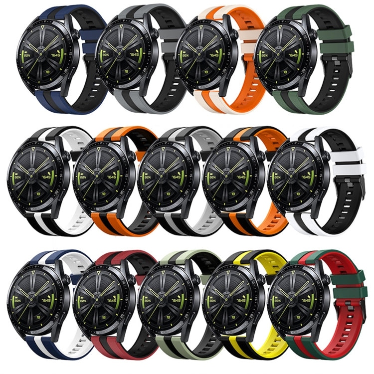 20mm Two-Color Sports Silicone Watch Band, For Amazfit GTS 2 Mini
