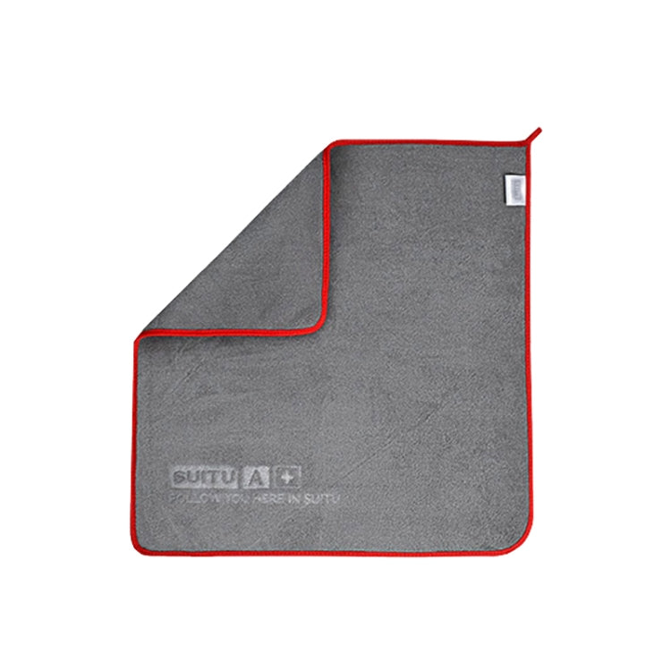SUITU ST-9007 Double-Sided Auto Washing Towel Wiping Cloth Car Interior Absorbent Fiber Wipes, Size: 40 x 40cm